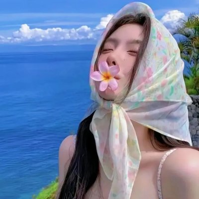 窥探者